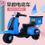 Children's Electric Motor Tricycle Children's Take-out Delivery Motorcycle Children's Electric Toy Car