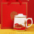 Red Culture Practical Cup Chinese Style Mug Tea Water Separation Gift Box Printed Logo Fashion Qingjun Tea Cup