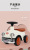 New Children's Scooter Novelty Toy Stall Gift Toy Children's Smart Toy Car with Music Light