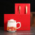 Red Culture Practical Cup Chinese Style Mug Tea Water Separation Gift Box Printed Logo Fashion Qingjun Tea Cup