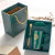 12 An Green Glaze Ceramic Green Leaf Gift Mug Water Glass Gift Box Staff Feedback Mark Coffee Cup Can Order Logo