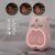 New Pipi Tiger Learning Alarm Clock Creative Small Night Lamp Student Only Electronic Clock Small Program Control Children's Clock