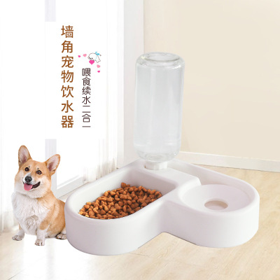 Factory Direct Supply New Pet Automatic Drinking Water Feeder Mouth Wet-Proof Drinking Water Cat Bowl Multi-Functional Dog Bowl Spot