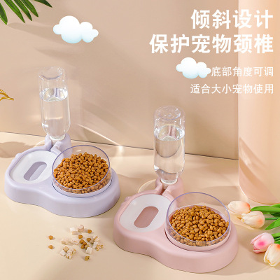 Pet Supplies Amazon New Cat Drinking Water Feeding Bowl Neck Protection Oblique Bowl Pet Cat Bowl Automatic Water Renewal