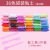 Children's Ultra-Light Clay Wholesale Antaikong Rubber Colorful Mud Toys Handmade DIY Brickearth Tools Full Set