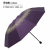Factory Wholesale Umbrella Ten-Bone Folding Double plus-Sized Size Vintage Stripe Umbrella Sunny and Rainy Dual-Use Vinyl Sun Protective Sunshade Umbrella