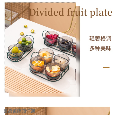 Kitchen Supplies Compartment Dried Fruit Box Candy Plate Snack Dim Sum Plate Nut Plate Dried Fruit Bowl Seasoning Jar Storage Jar