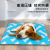 Pet Supplies Amazon New Pet Ice Mat Summer Mattress Summer Mat Dog Cooling Pet Pad
