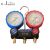 high quality R744 manifold gauge set with R744 quick coupler for Maybach Benz special pressure gauge 