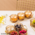 Kitchen Supplies Compartment Dried Fruit Box Candy Plate Snack Dim Sum Plate Nut Plate Dried Fruit Bowl Seasoning Jar Storage Jar
