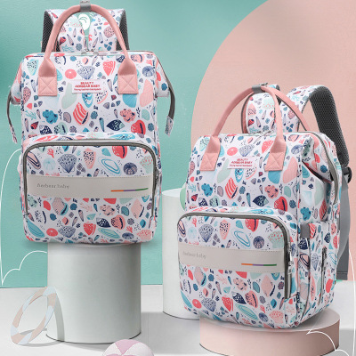 Mummy Bag Baby Backpack Large Capacity 2022 New Stylish and Lightweight Mother Bag Maternity Package Backpack