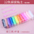 Children's Ultra-Light Clay Wholesale Antaikong Rubber Colorful Mud Toys Handmade DIY Brickearth Tools Full Set