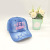 Denim Baseball Cap Vintage Fashion Peaked Cap Letter Embroidery Sun Protection Hat Korean Style Fashion Sun Hat One Piece Dropshipping