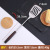 Spatula Wholesale Home Supplies Kitchenware Spatula Stainless Steel Ladel Kitchen Utensils Household Shovel Retro Set