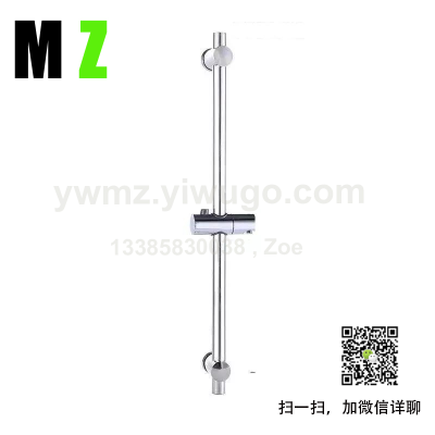 Stainless Steel Shower Lift Rod Shower Nozzle Adjustable Mobile Fixed Shower Bracket Sliding Rod