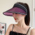 Summer Uv Protection Sun Hat Female Hat Korean Style Versatile Riding Sun Protection Visor Cap Big Brim Uv Sun Hat