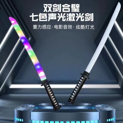 Cross-Border Toy Knife 67cm Large Size Toy Sword Luminous Band Music Effect Toy Knife Luminous Sword Sheath