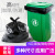 Factory Direct Black Thickening plus Size Garbage Bag Sanitation Property Street Hotel Disposable Large Plastic Garbage Bag
