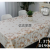 Factory Direct Sales PVC Printed Tablecloth Foam Lace Latest Popular Professional Customized Cold-Proof Square Tablecloth