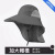 Summer Tea Picking Hat Full Face Sun Hat Big Brim Outdoor Tourist Mountaineering Hat Uv Protection Topless Hat Sun Protection Hat