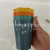 Two-Color Cups Plastic Six Cup Set Color Thickened Cup Cup Creative Simple Home Couple Cup Gargle Cup Cup