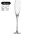 Home Crystal Glass Champagne Glass Tulip Goblet Wedding Oblique Cup Creative Straight Sweet Sparkling Wine Glass