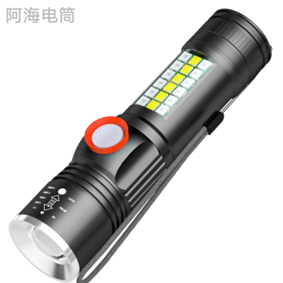 Cross-Border New Arrival P60 Aluminum Alloy Telescopic Flashlight Led with Sidelight Tail USB Charging Power Torch