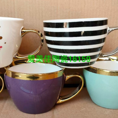Golden Glaze Cup, Ceramic Cup, Shooter Glass, Soup Cups Milk Cup