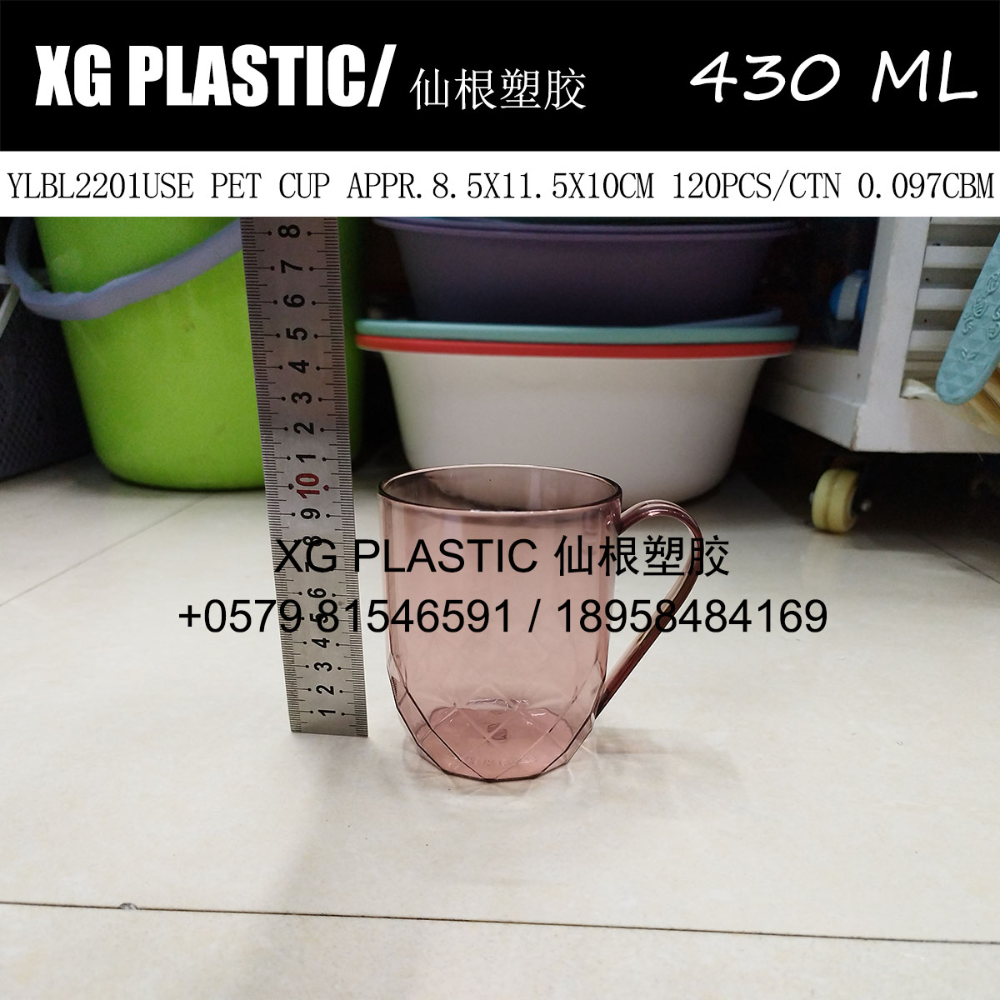 Product Image Gallery