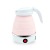 Mini Folding Kettle Silicone Electric Kettle Portable Small Outdoor Travel Kettle Retractable Electric Kettle