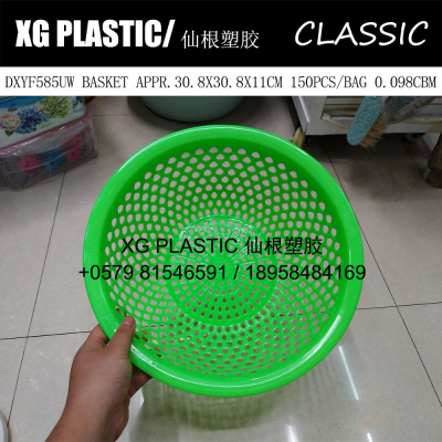 plastic basket household kitchen round drain basket durable hollow out basket vegetable fruit washing basket cheap price