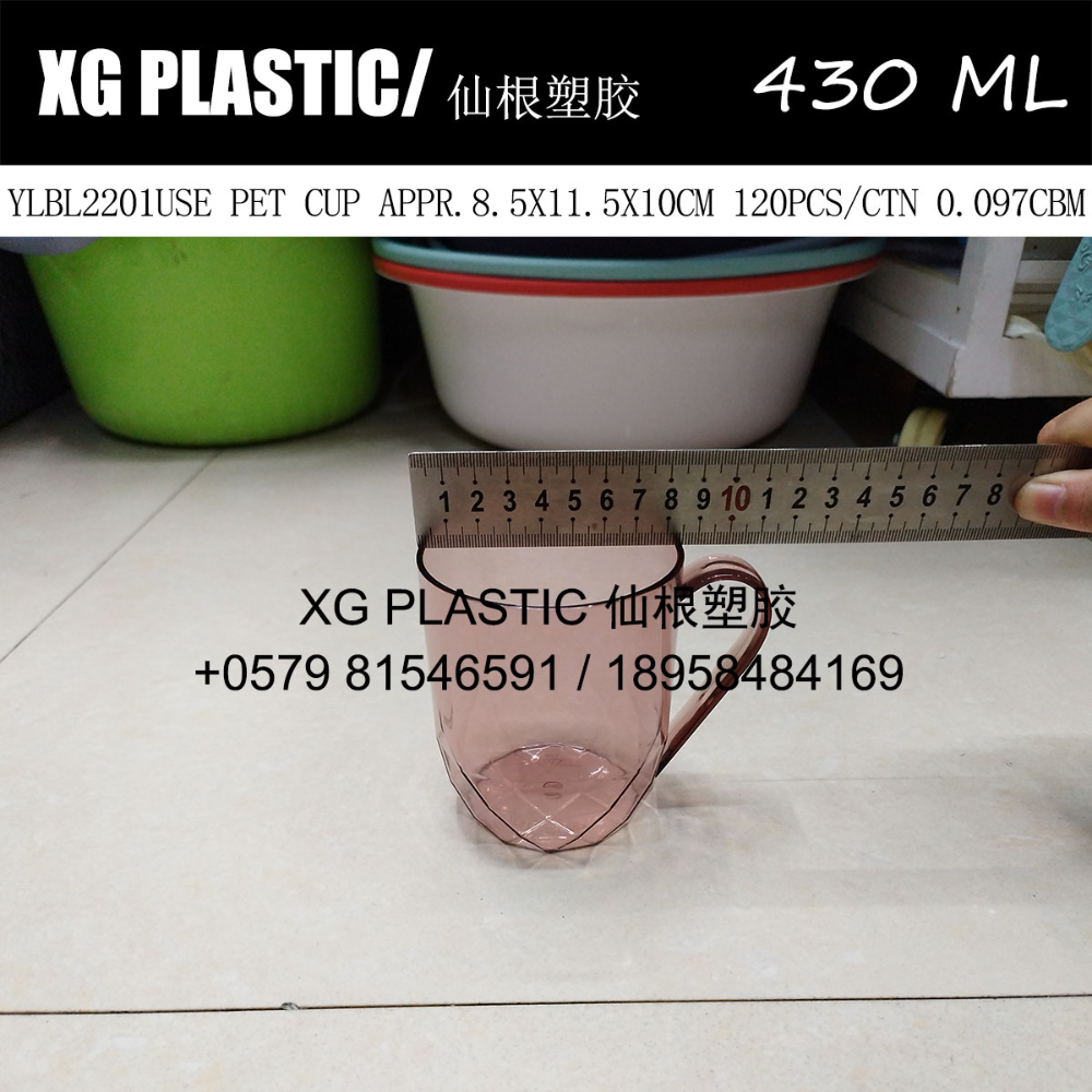 Product Image Gallery