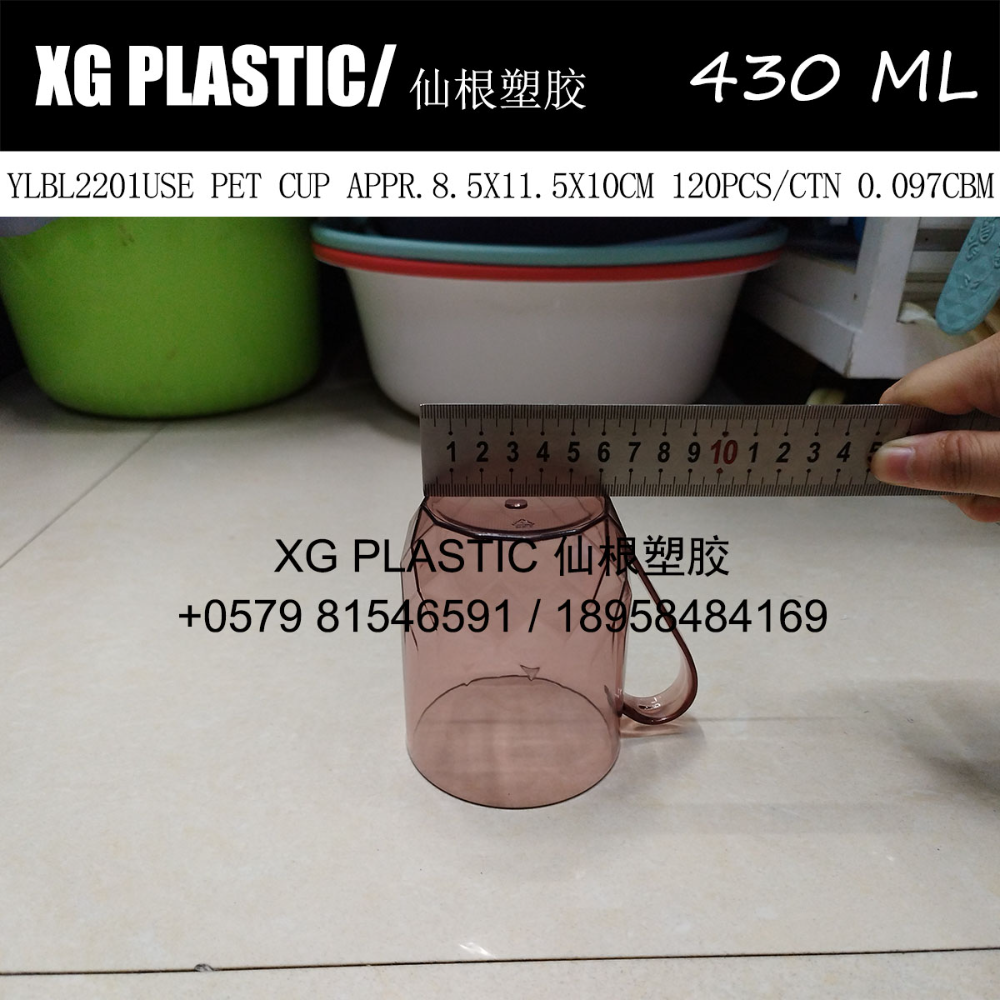 Product Image Gallery