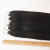 Feather Hair Extension Second Generation Invisible Seamless Hair Extension Human Wigs Korean Internet Celebrity Hair Extension Feather Braid