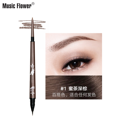 Double-Headed Eye Makeup Pen Rotating Automatic Eyebrow Pencil Water-Based Liquid Eyeliner Combination Eyeliner 01