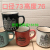 Imitation Enamel Cup Ceramic Cup, Nostalgic Ceramic Cup, Embossed Glaze Cup