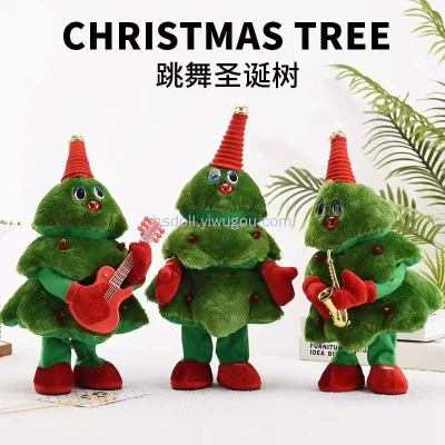 Hot Sell 40cm Electric Led Christmas Tree Plush Singing And Dancing Christmas Tree 3 Models Ready To Ship