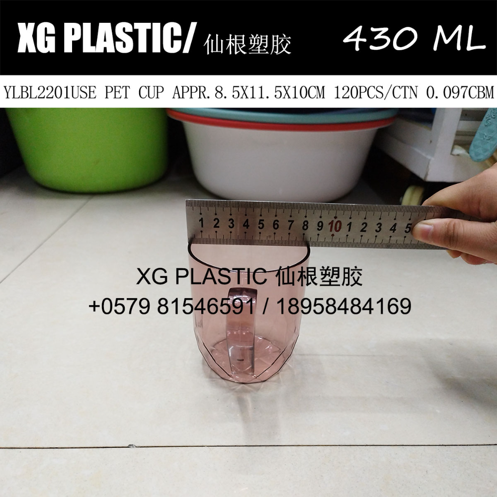 Product Image Gallery