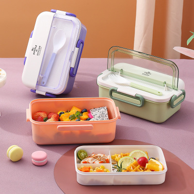 Ins Four-Button Plastic Lunch Box Student Office Worker Lunch Tableware Lunch Box Microwaveable Portable Compartment Lunch Box
