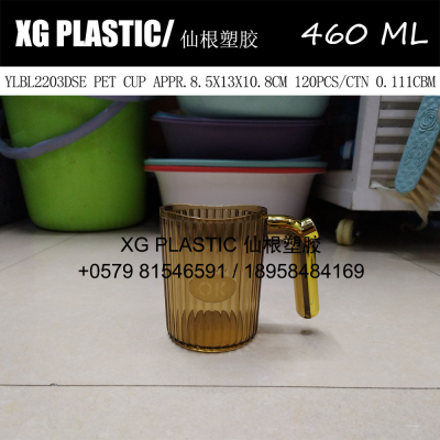 new arrival plastic cup high quality durable PET water cup creative OK cup 460 ml gargle cup toothbrush holder good cup