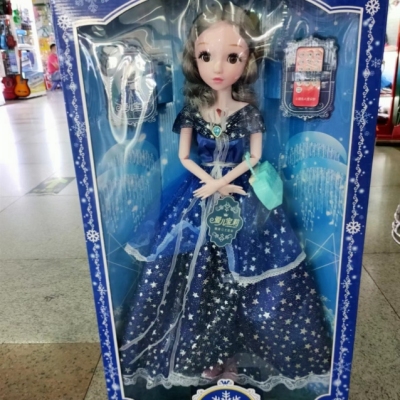 90cm Girl Aisha Princess Elsa Toy Oversized Doll Doll Children's Day Birthday Gift