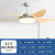 Factory Wholesale 58-Inch Large Wind Nordic Ceiling Fan Lights Fan Lamp Ceiling Dining Room/Living Room Noiseless Electric Fan Chandelier