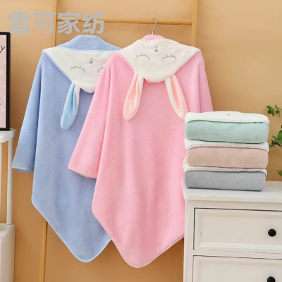 Coral Fleece Baby's Blanket Cover Blanket Baby Warm Absorbent Bath Towel 90*90 Cm80 * 80 Bath Towel