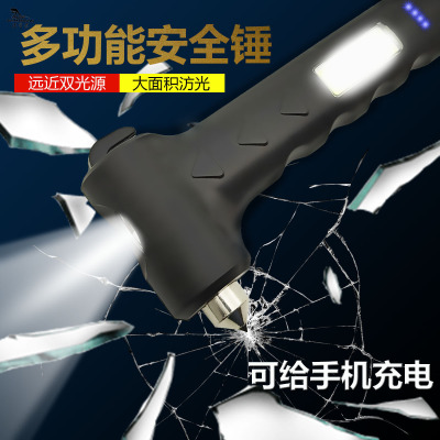 Escape Emergency Multi-Function Automobile Safety Hammer Power Torch Self-Defense Work Light Window Breaking Artifact Factory Direct Sales