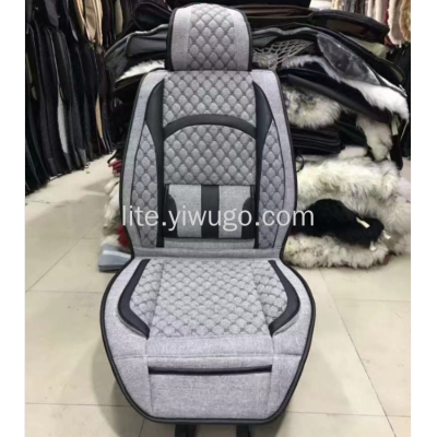 Foreign Trade Export Best-Selling Diamond-Shaped Quilted Embroidery Fully Surrounded by Saddle Cover Car Supplies Wholesale Car Seat Cushion Large Quantity and Excellent Price