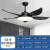 Factory Wholesale 58-Inch Large Wind Nordic Ceiling Fan Lights Fan Lamp Ceiling Dining Room/Living Room Noiseless Electric Fan Chandelier