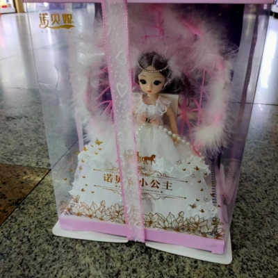 007-37 Cake Gift Box Princess Glider Light Doll Set Training Institution Gift Gift Toy Mixed Batch
