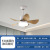 Wholesale Living Room LED Ceiling Fan Lights MIJIA Simple Restaurant Frequency Conversion Little Fan Lamp with Light Electric Fan Lamp Chandelier