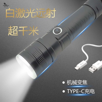 Cross-Border Hot Aluminum Alloy Outdoor Long Shot Fast Charge Zoom White Laser Flashlight Factory Direct Sales