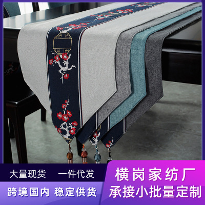 Chinese Style Table Runner Fabric Craft New Chinese Style Long Coffee Table Tablecloth Tablecloth Cover Towel Table Runner Processing Customization